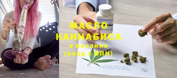 марки nbome Надым