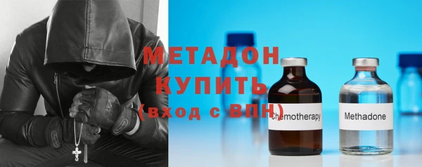 мефедрон мука Навашино