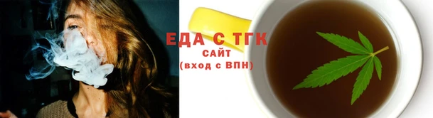 а пвп мука Наволоки
