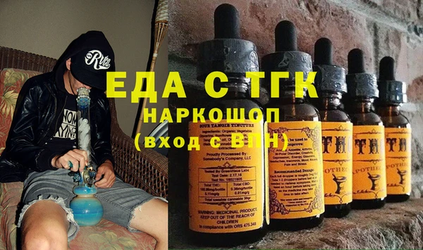 ALPHA PVP Горняк