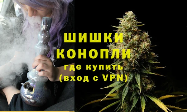 прущая мука Горно-Алтайск