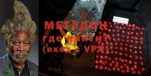 прущая мука Горно-Алтайск