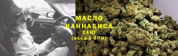 ALPHA PVP Горняк
